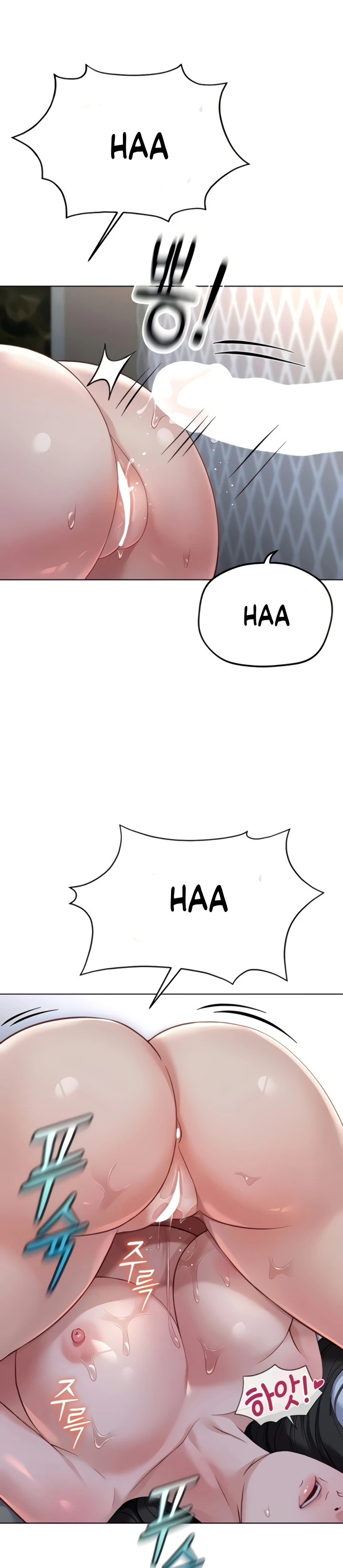 Common Sense Manipulation Program - Page 30